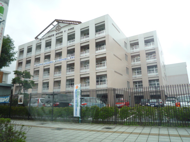 Junior high school. Private St. Ursula Academy EiSatoshisho ・ 407m up to junior high school (junior high school)