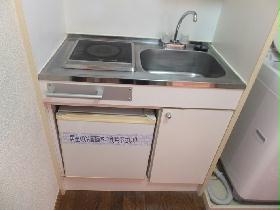 Kitchen. Since the heater stove without a fire, Peace of mind to you can make dishes