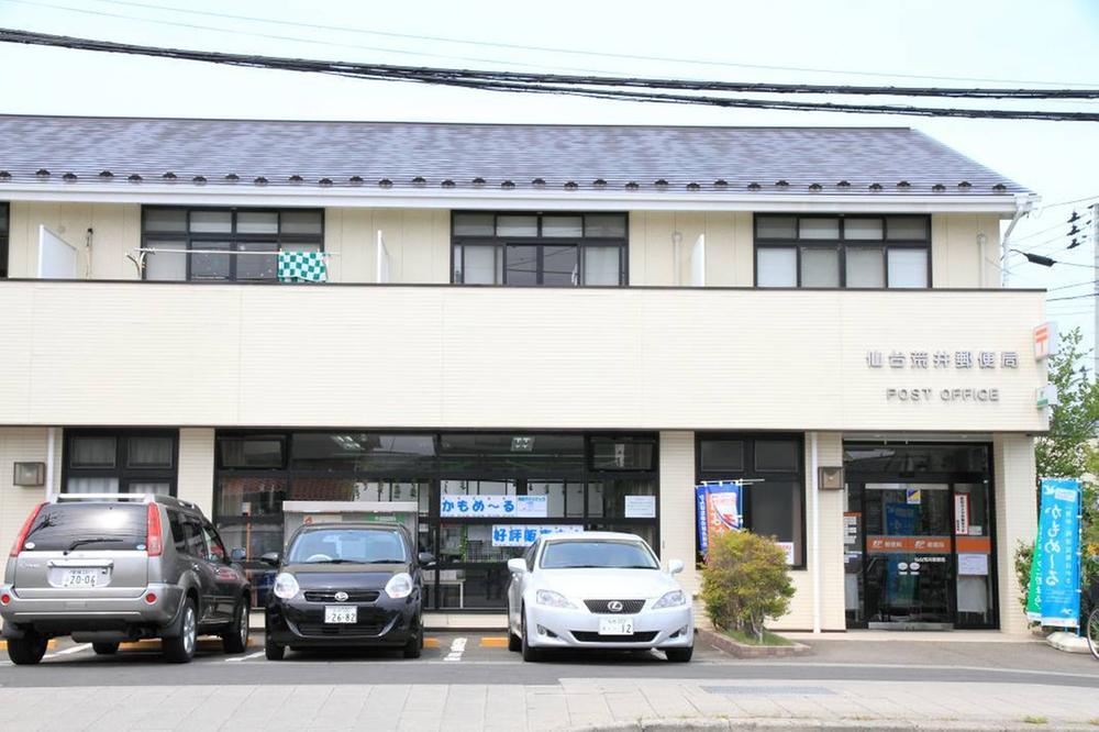 post office. 1761m to Sendai Arai post office