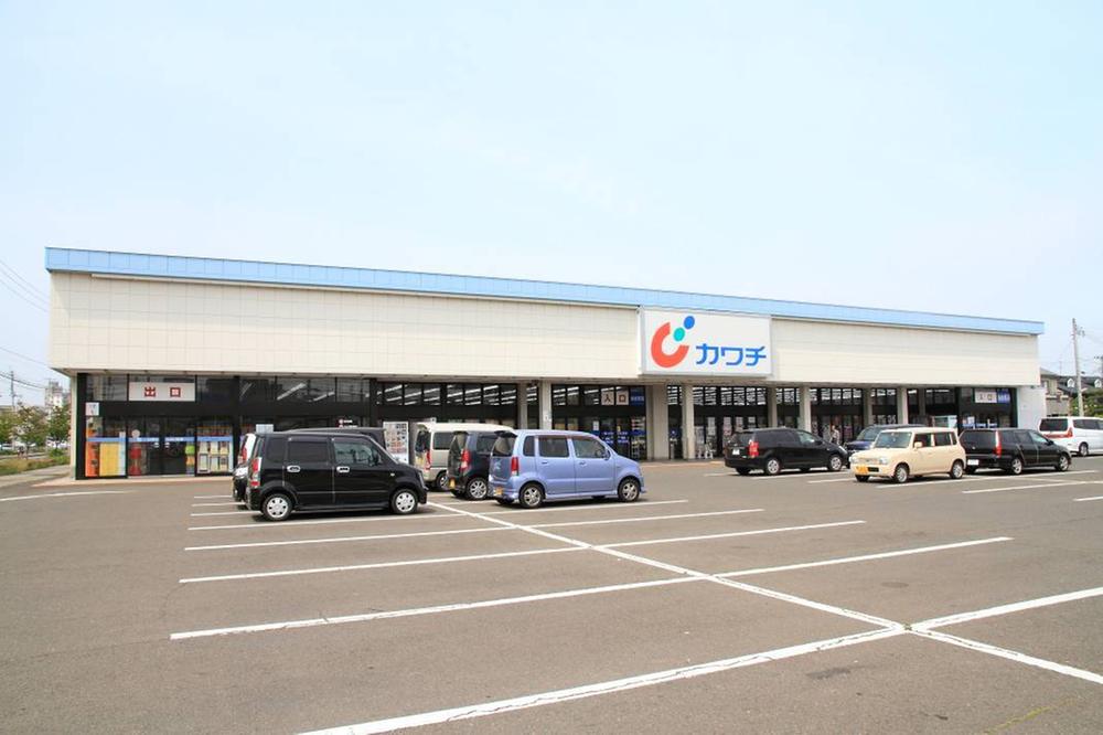 Drug store. 2260m is buying easy to large drugstore to kawachii chemicals Sendai Higashiten.