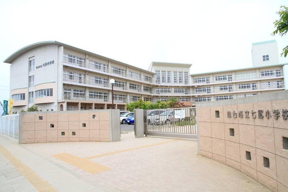 Primary school. 1151m to Sendai City Nanasato Elementary School