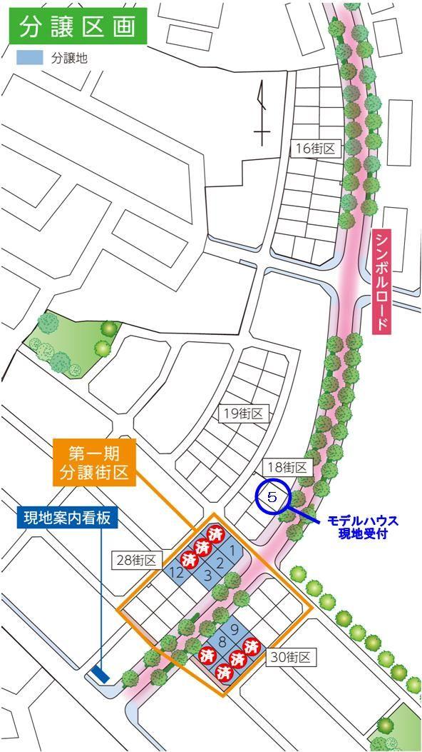 The entire compartment Figure. Model house open ・ Residential land sale with building conditions Application being accepted! Saturdays, Sundays, and holidays local sales meetings! 