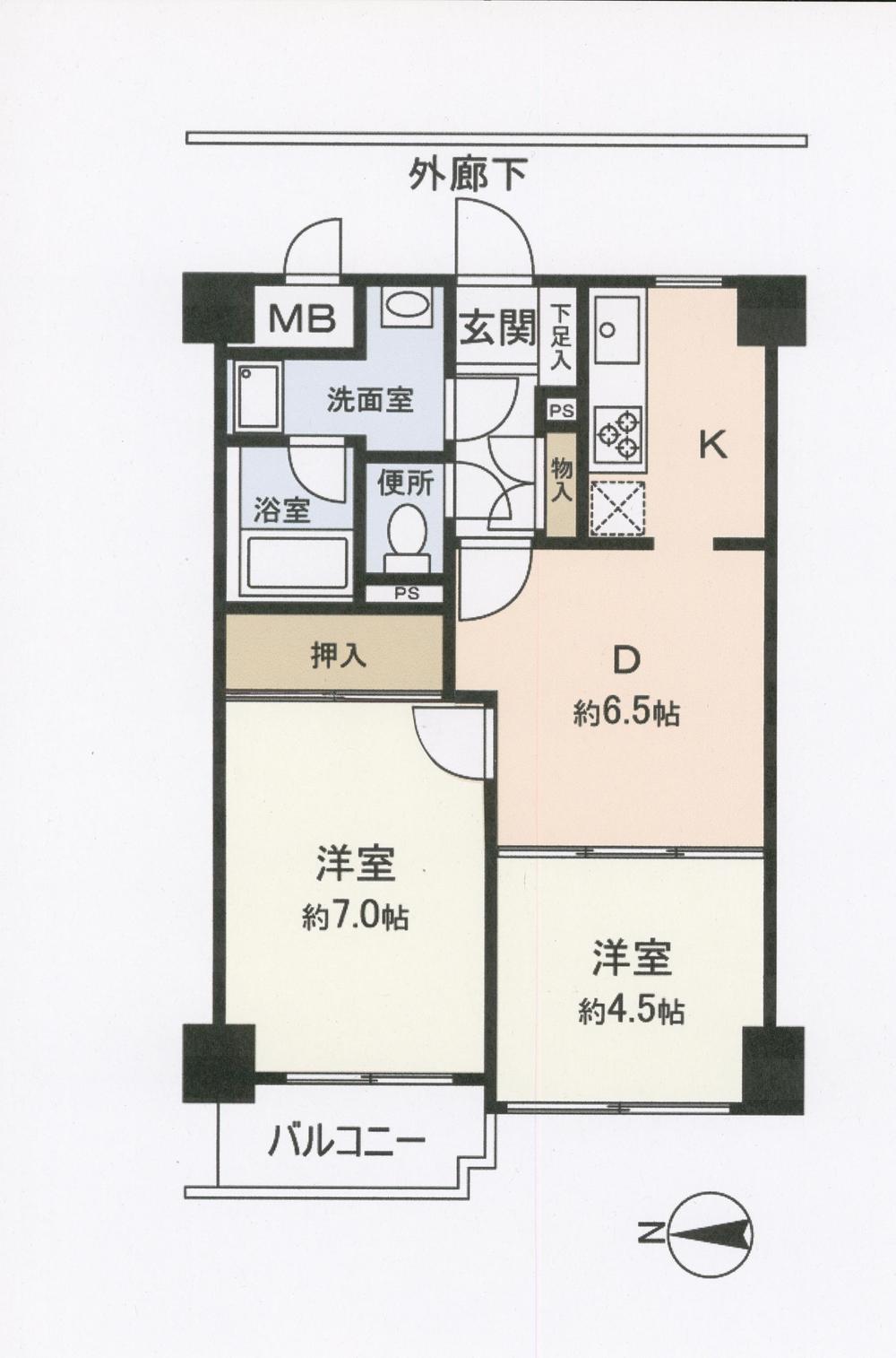 Floor plan. 2DK, Price 12.7 million yen, Footprint 45.7 sq m , Balcony area 3.08 sq m
