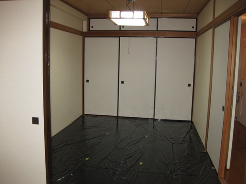Other. North Japanese-style room
