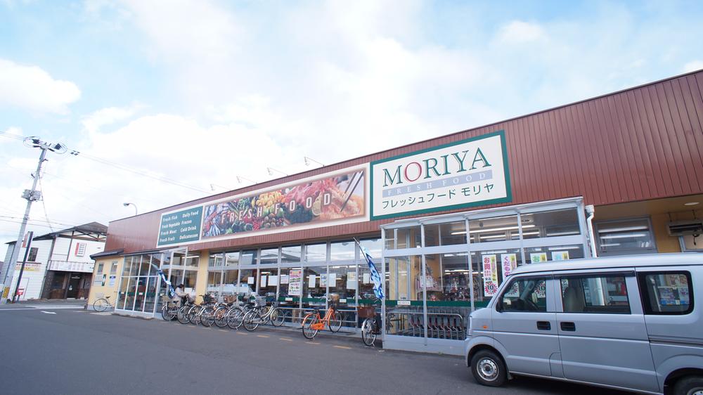 Supermarket. Moriya Okino shop 560m to