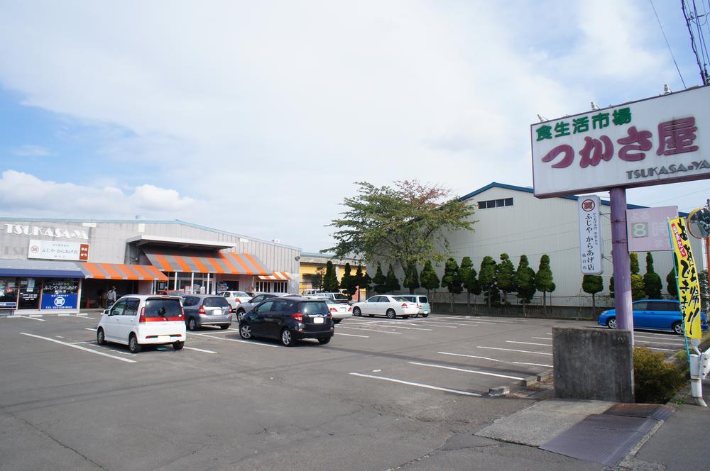 Supermarket. Tsukasaya 550m to Yamato-cho shop