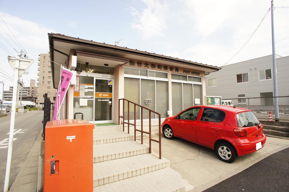 post office. 160m to Sendai Yamato-cho, post office