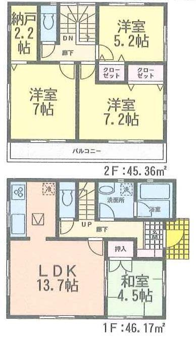 Floor plan. (1 Building), Price 28,900,000 yen, 4LDK+S, Land area 113.54 sq m , Building area 91.53 sq m