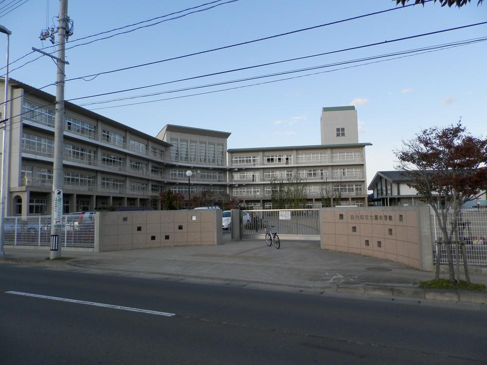 Primary school. Nanasato 600m up to elementary school