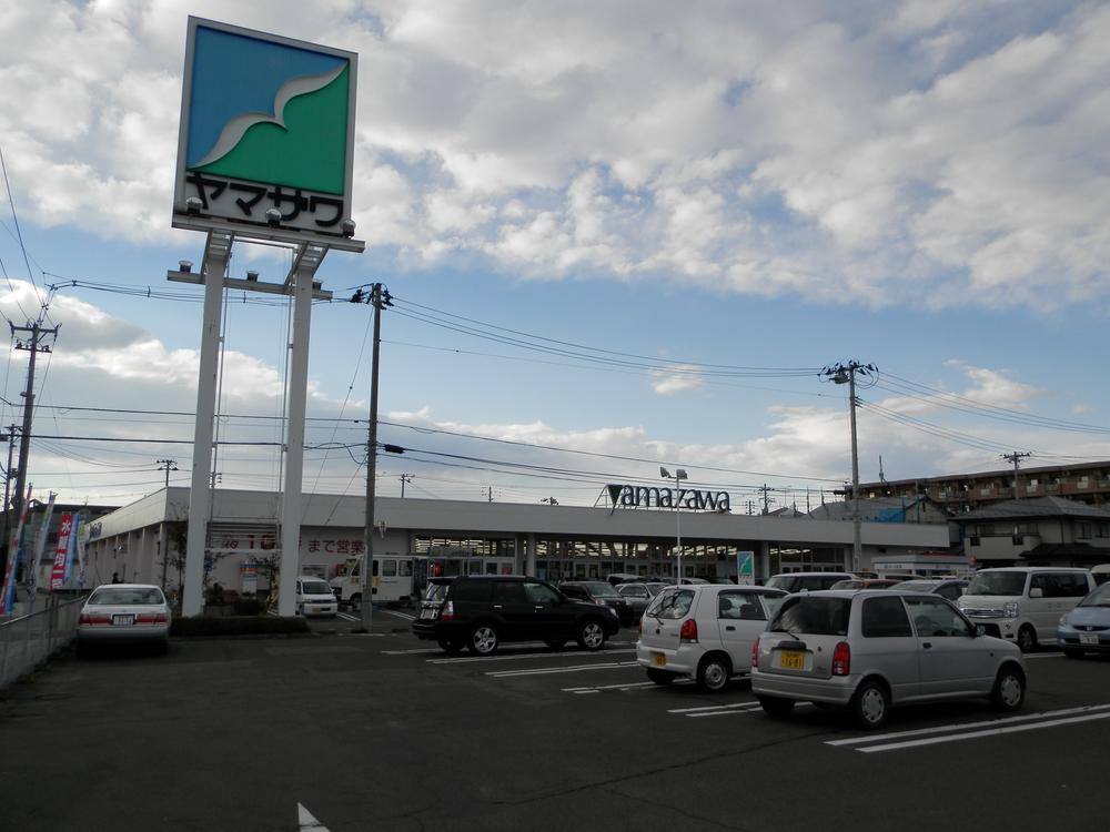 Supermarket. Until Yamazawa 750m
