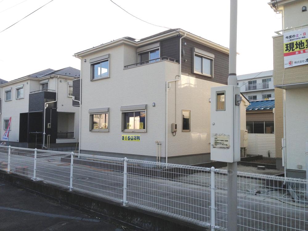 Local appearance photo. Local (December 9, 2013) Shooting