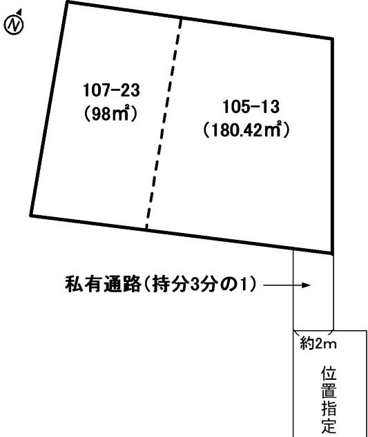 Compartment figure. Land price 25,300,000 yen, Land area 278.42 sq m