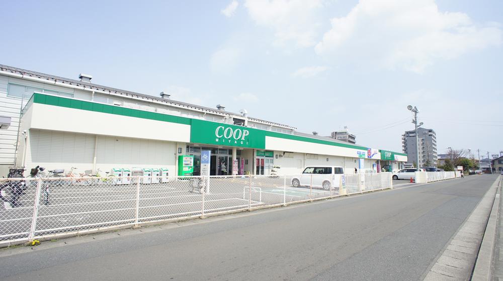 Supermarket. 580m until Miyagi Coop six furlongs of the eye shop