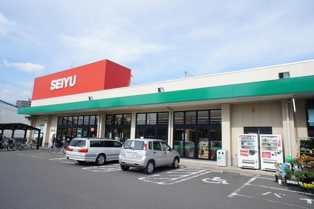Supermarket. SEIYU 240m to Yamato-cho shop