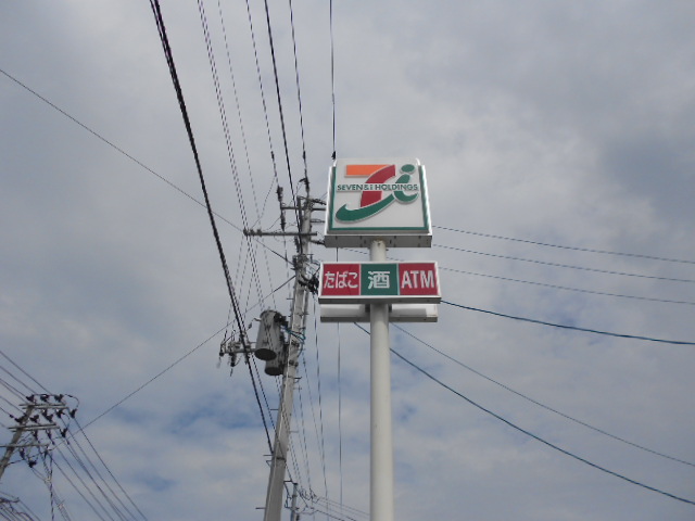 Convenience store. Seven-Eleven Sendai Okino store up (convenience store) 277m