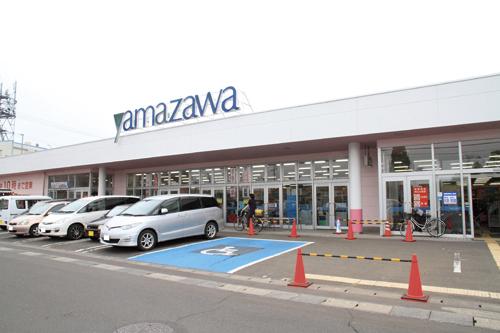 Supermarket. Until Yamazawa Arai shop 1806m
