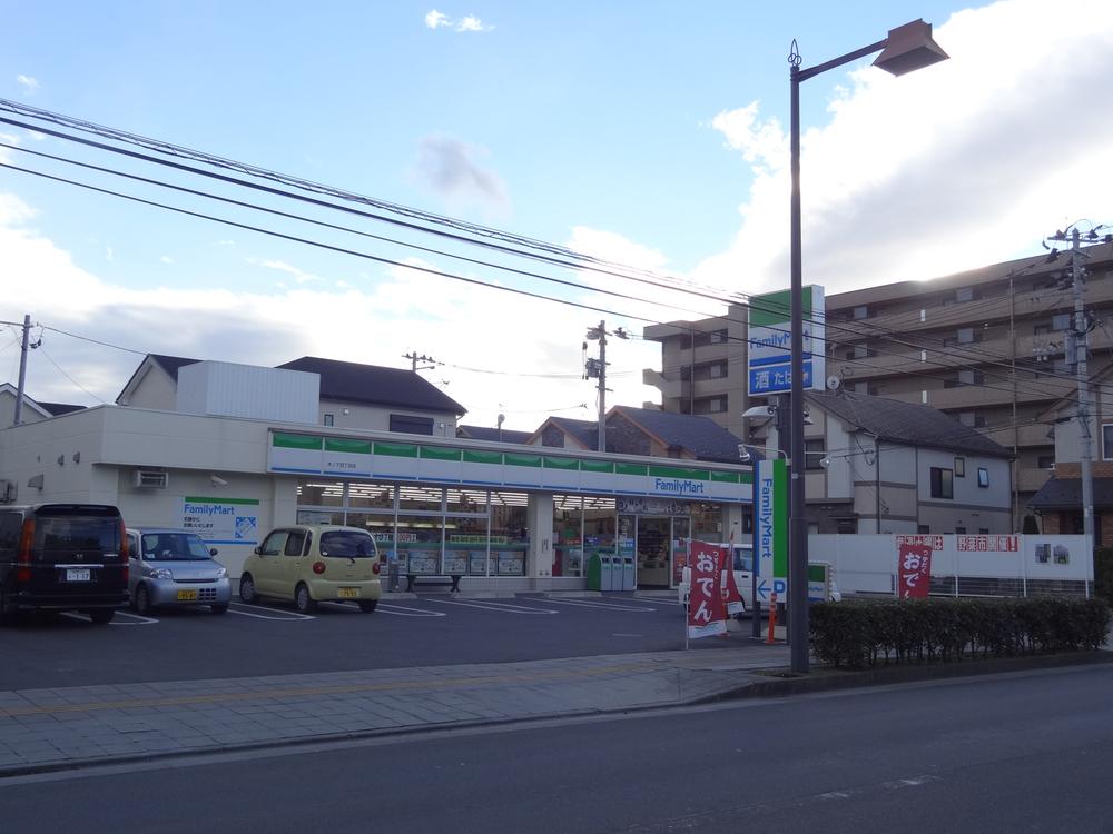 Convenience store. FamilyMart Kinoshita 266m up to four-chome