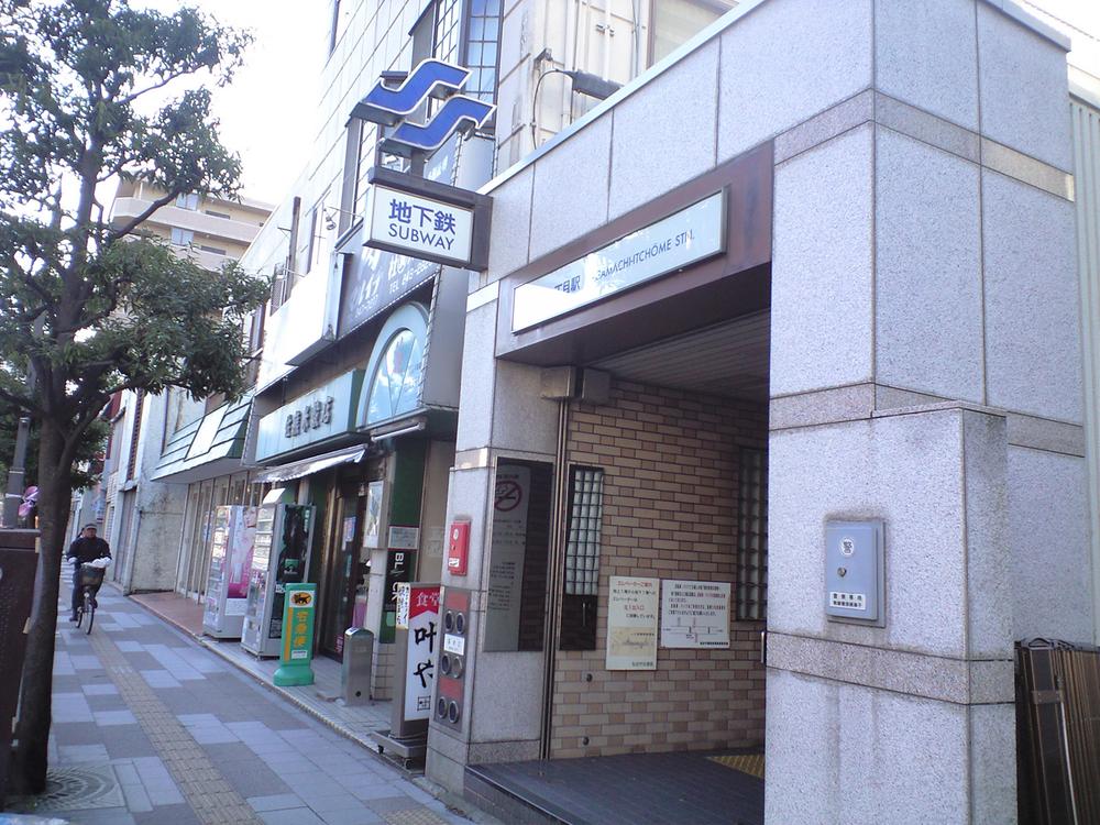 station. 1690m Metro Namboku "Nagamachi 1-chome" station