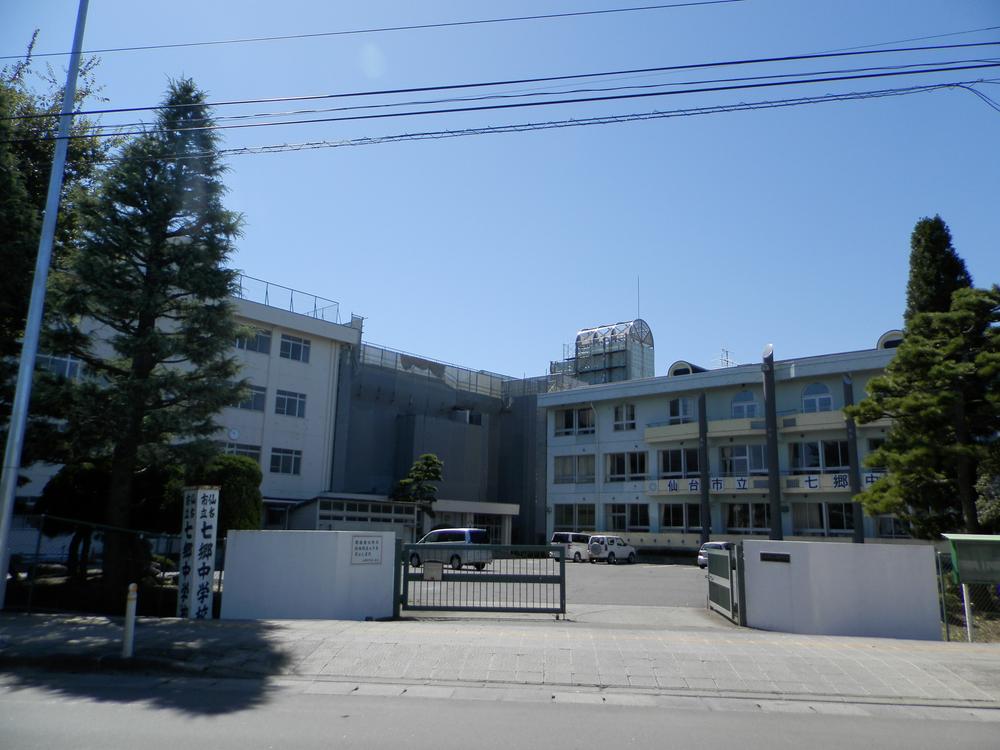 Junior high school. Nanasato until junior high school 400m