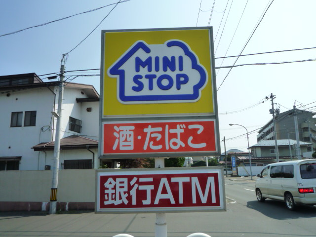 Convenience store. MINISTOP Sendai Kamiida store up (convenience store) 126m