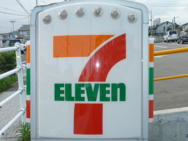 Convenience store. Seven-Eleven Sendai Yamato-machi 2-chome up (convenience store) 105m