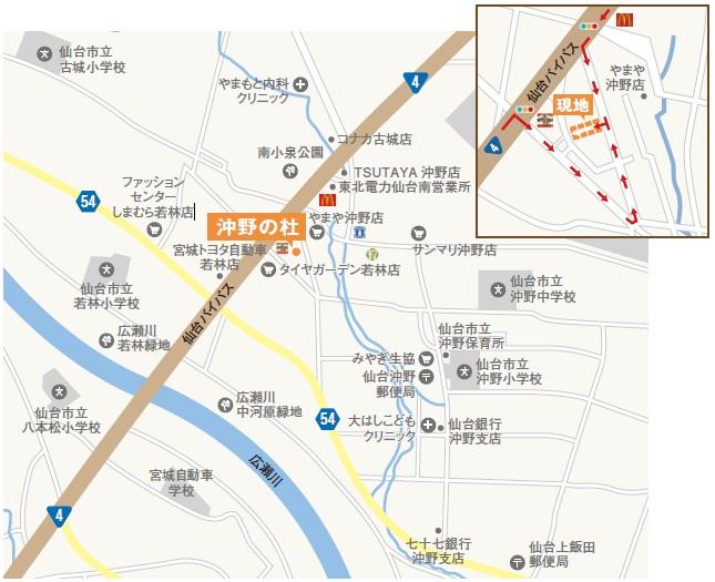 Local guide map. Convenient access to the national highway Route 4. traffic ・ It is highly convenient area in the living surface.