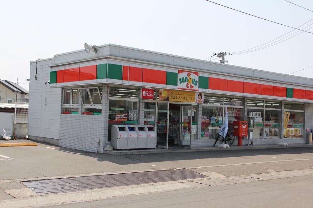 Convenience store. 250m to the Circle K Sunkus bypass Wakabayashi shop