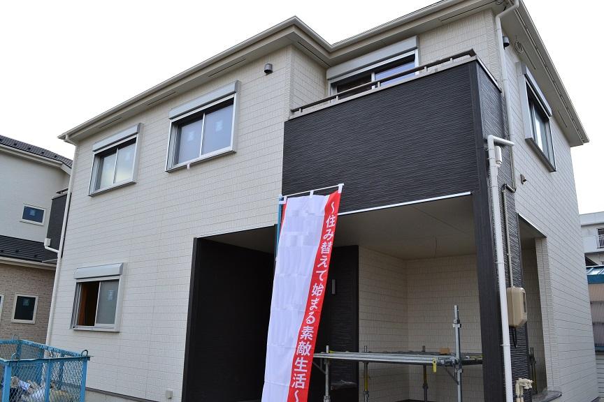 Rendering (appearance). (3 Building) 2013 December shooting