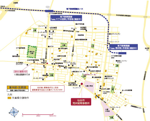 The entire compartment Figure. Compartment Figure / Located within straight about 5km from JR Sendai Station. If Subway Tozai Line is be opened in fiscal 2015, Arai Station (tentative name) ~ Sendai Station more conveniently scheduled for subway ride 15 minutes. Since no building conditions, It is try to knead the ideal of plan