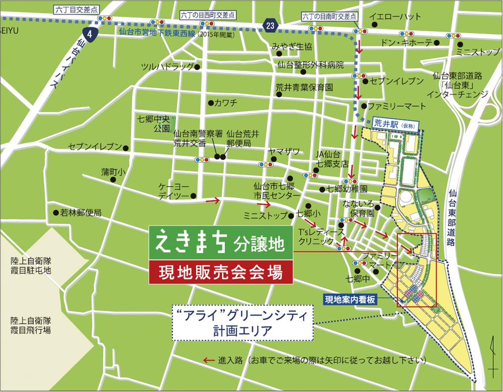 Local guide map. Local guide map Fulfilling convenience situated above all the charm of the surrounding environment