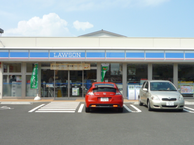 Convenience store. Lawson Sendai Minamikoizumi 4-chome up (convenience store) 221m