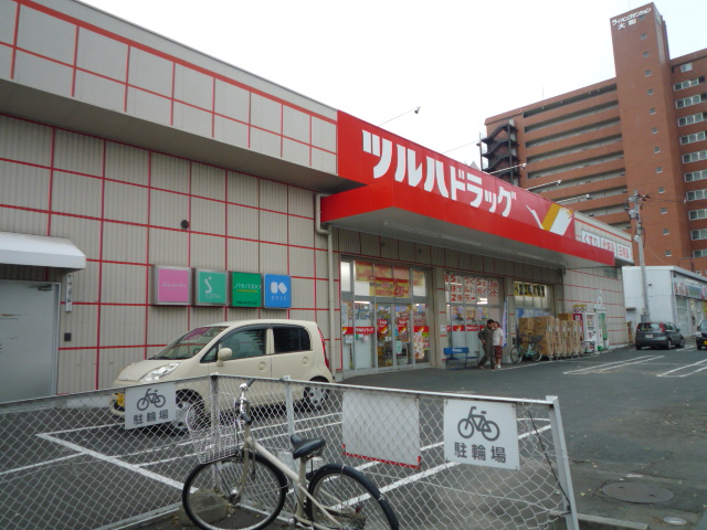 Dorakkusutoa. Tsuruha drag Sendai Yamato-cho shop 1271m until (drugstore)