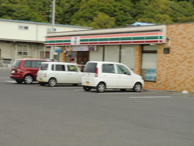 Convenience store. 1118m until the Seven-Eleven Ogawara Takasago-cho shop