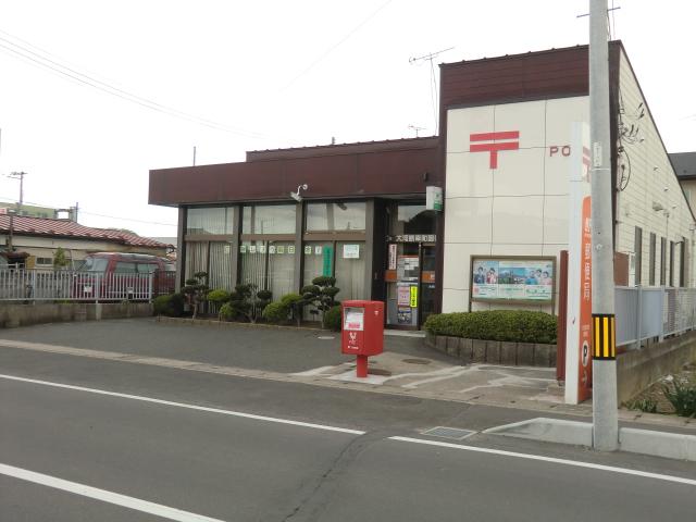 post office. Okawara Saiwaicho 1161m to the post office