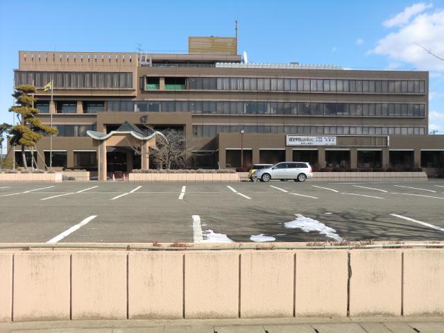 Government office. 2528m until Ōgawara office