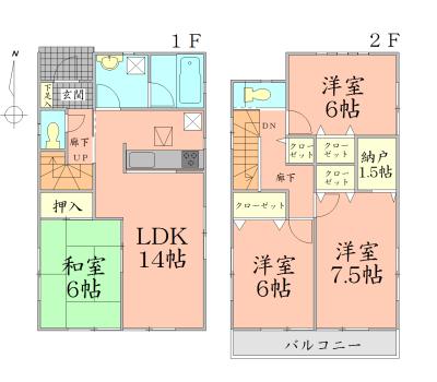 Floor plan. 20,900,000 yen, 4LDK + S (storeroom), Land area 133.42 sq m , Building area 93.55 sq m