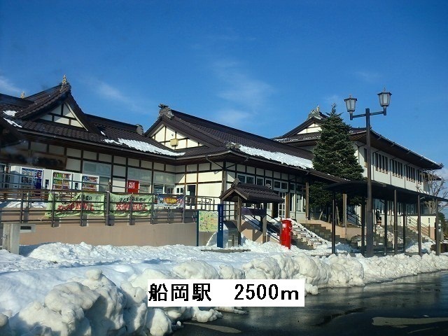Other. 2500m to Funaoka Station (Other)