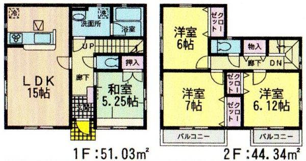 Floor plan. 14.9 million yen, 4LDK, Land area 186.91 sq m , Building area 95.37 sq m