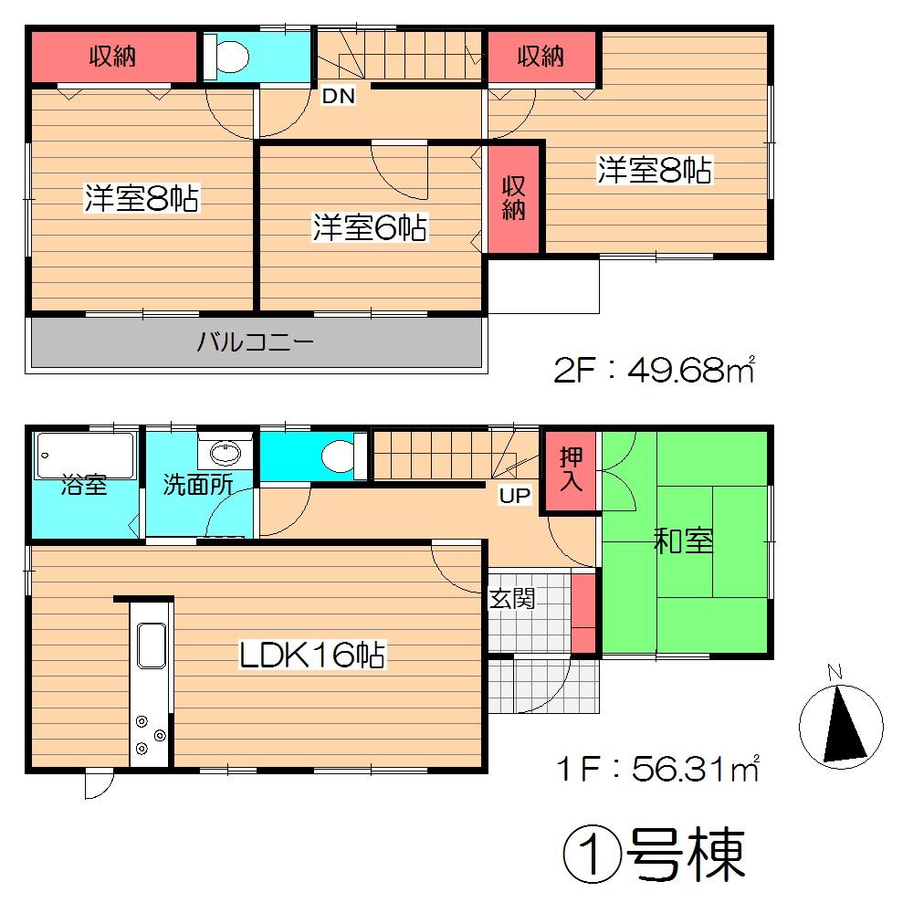 Floor plan. 22,300,000 yen, 4LDK, Land area 215.26 sq m , Building area 105.99 sq m
