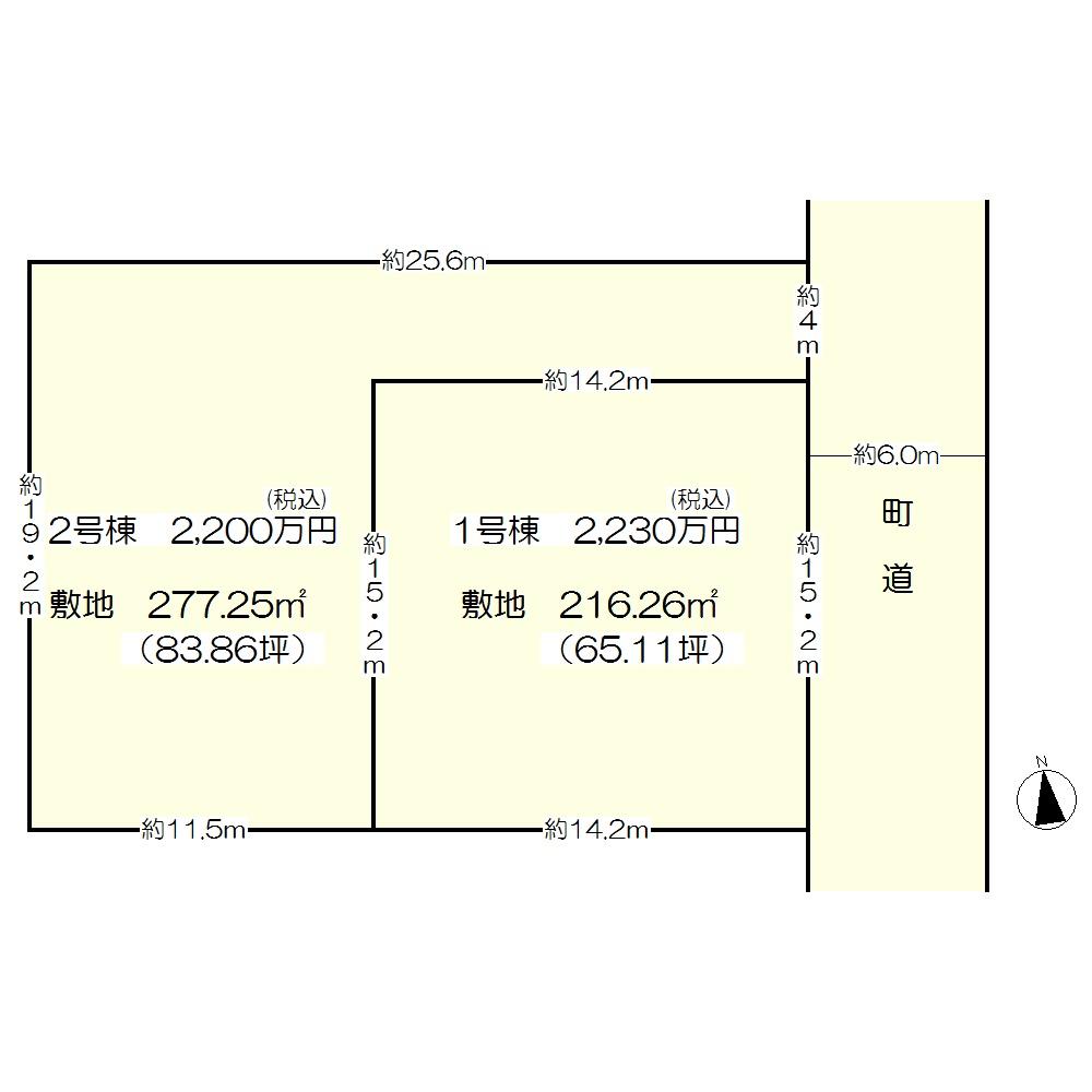 Compartment figure. 22,300,000 yen, 4LDK, Land area 215.26 sq m , Building area 105.99 sq m