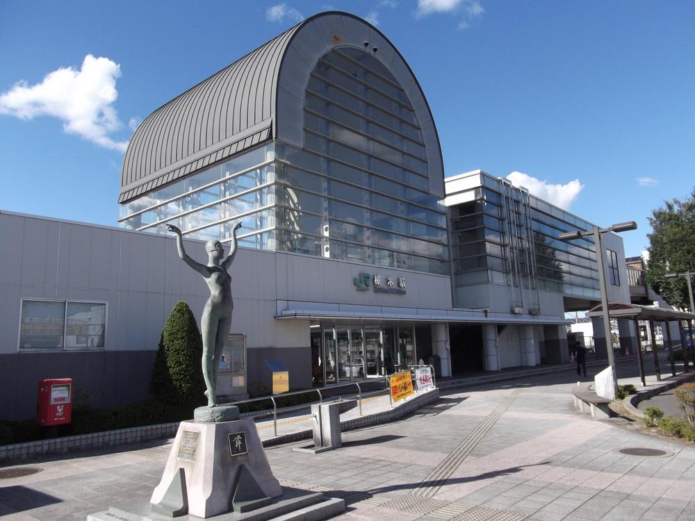 Other. JR Tohoku Line "Tsukinoki Station" a 9-minute walk