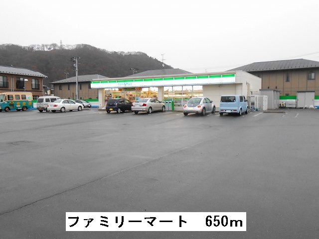 Convenience store. 650m to Family Mart (convenience store)