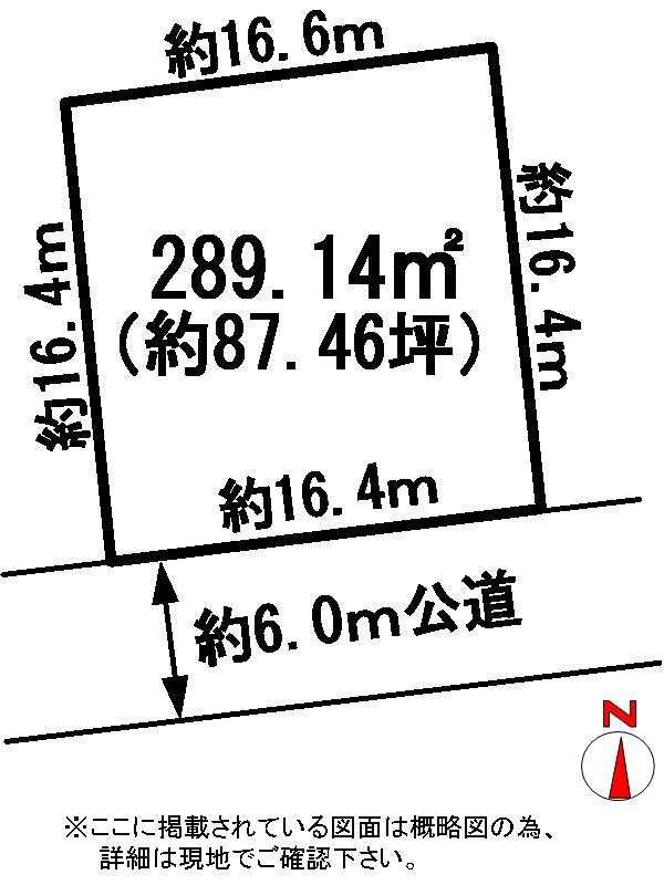 Compartment figure. Land price 3.5 million yen, Land area 289.14 sq m