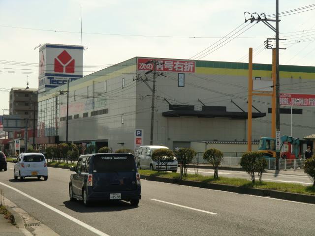 Home center. Yamada Denki Tecc Land until Okawara shop 1248m