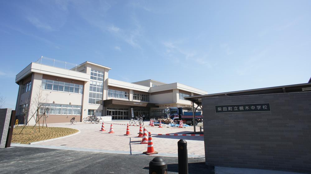 Junior high school. Shibata Municipal Tsukinoki until junior high school 1100m