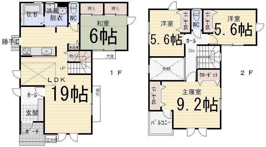 Floor plan. 24.5 million yen, 4LDK, Land area 171.69 sq m , Building area 112.61 sq m