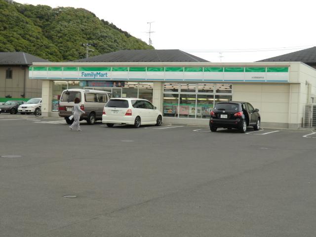 Convenience store. 1010m to FamilyMart Ogawara Takasago-cho shop