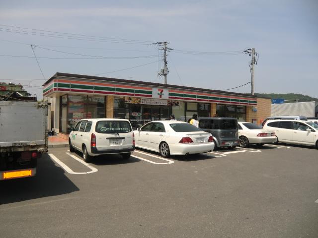 Convenience store. 1226m until the Seven-Eleven Shibata Tsukinokikami the town shop
