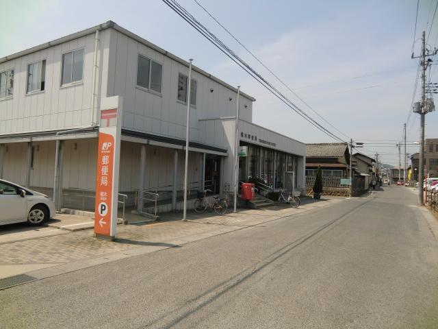 post office. Tsukinoki 883m until the post office