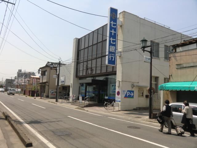 Bank. 77 Bank Tsukinoki to the branch 1174m